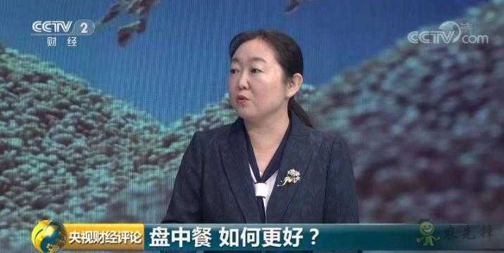 時隔23年,中國再次發表糧食白皮書!釋放哪些新信號?