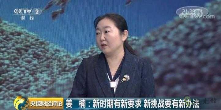 時隔23年,中國再次發表糧食白皮書!釋放哪些新信號?