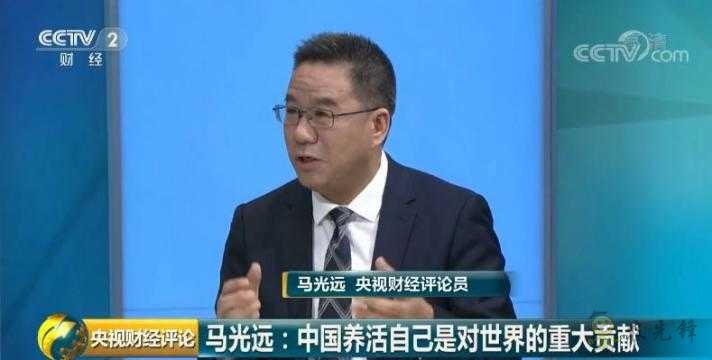 時隔23年,中國再次發表糧食白皮書!釋放哪些新信號?