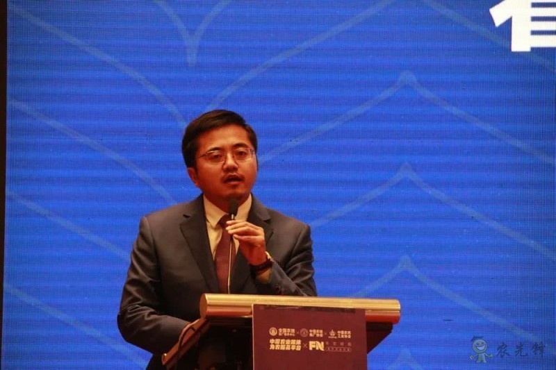 助推農服新發展,2019現代農業服務創新論壇圓滿舉辦!