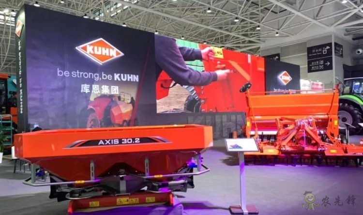 庫(kù)恩&mdash;&mdash;三聯(lián)式割草壓扁機(jī)首次亮相國(guó)際農(nóng)機(jī)展