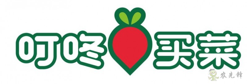 柘林的&ldquo;叮咚買(mǎi)菜智慧農(nóng)業(yè)示范園&rdquo;