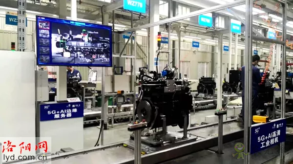 效率提升70%！填補國內(nèi)農(nóng)機行業(yè)5G自動質(zhì)檢空白！