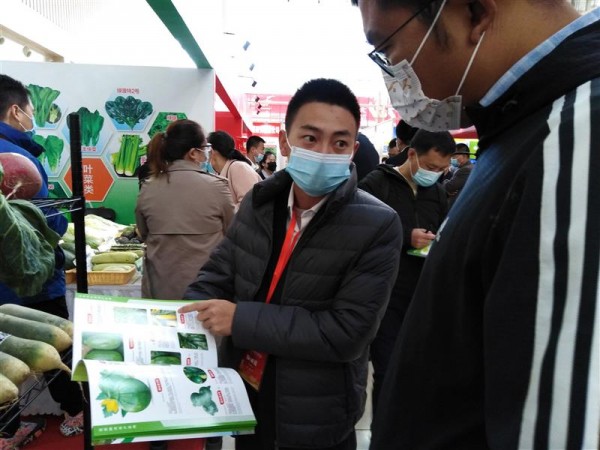 天津國(guó)際種業(yè)博覽會(huì)圓滿落幕