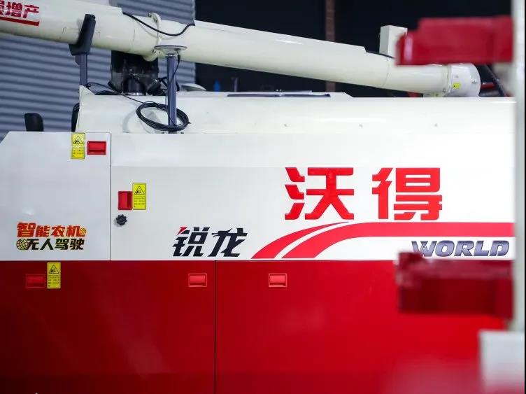 解密：什么是國產農機企業(yè)核心競爭力？