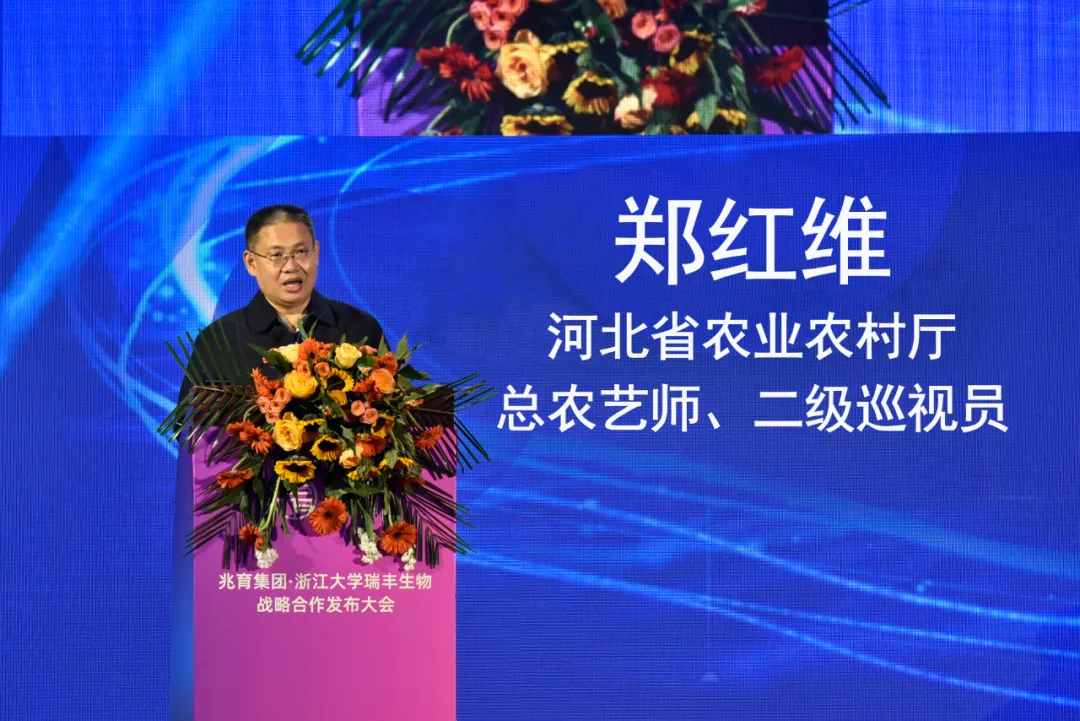 河北省大力推進種業(yè)&ldquo;校企合作&rdquo; 助力種業(yè)振興