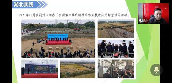 共話無人農場裝備發展，盤點2021贏戰2022