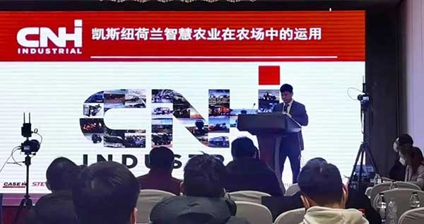 共話無人農場裝備發展，盤點2021贏戰2022