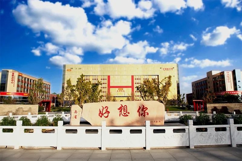 河南創(chuàng)新食材供應鏈模式推進農(nóng)業(yè)高質(zhì)量發(fā)展