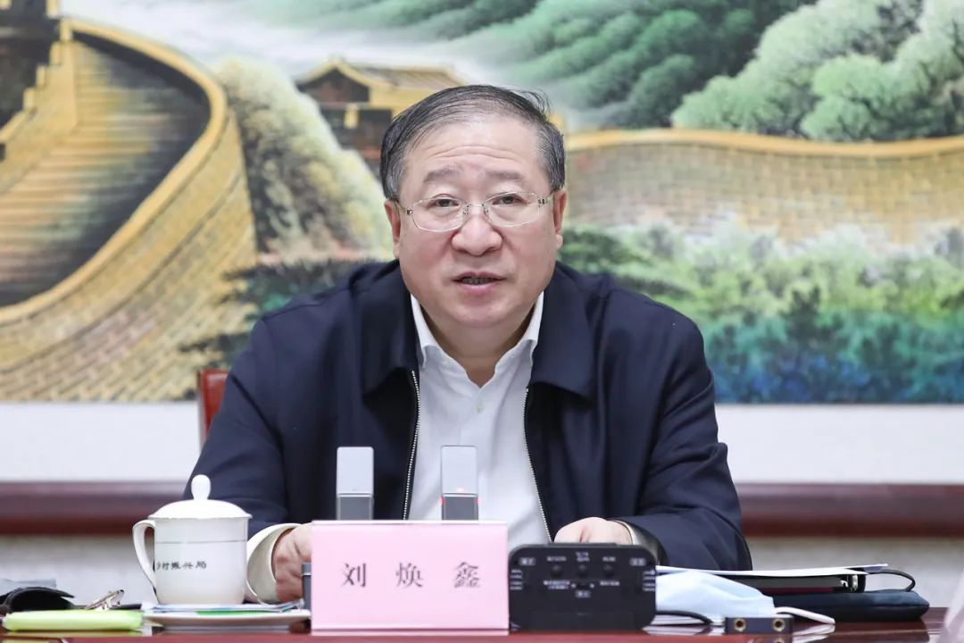 國(guó)家鄉(xiāng)村振興局：做到三個(gè)轉(zhuǎn)向，全面履行好職責(zé)任務(wù)