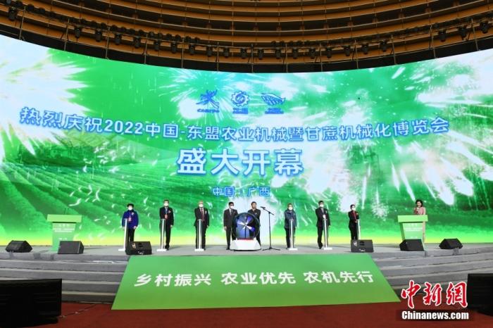 廣西與東盟探索聯合建立農機生產基地