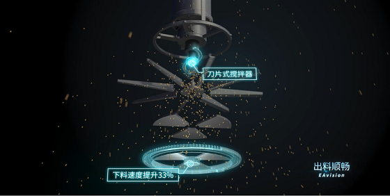 “深耕”農業場景，極目發布全新智能植保無人機EA-30<i></i>XP