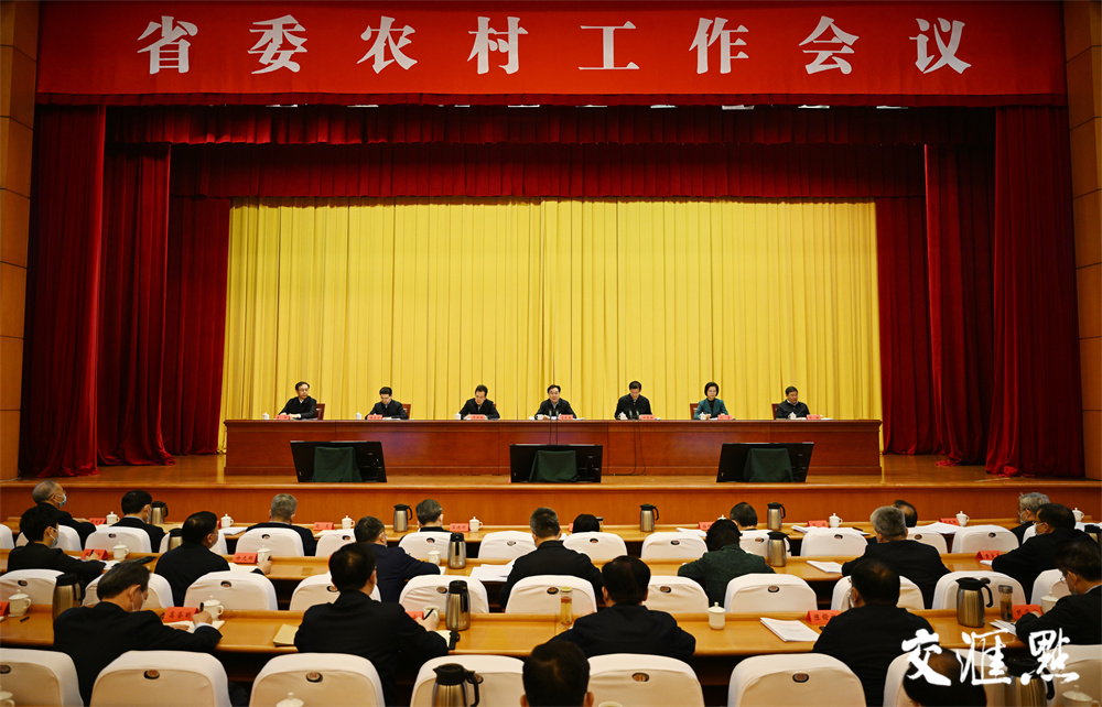 江蘇:加快建設農業強省 奮力推動農業農村現代化走在前列 江蘇:加快建設農業強省 奮力推動農業農村現代化走在前列