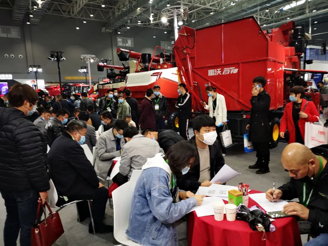 2023全國農(nóng)業(yè)機(jī)械展覽會（簡稱全國農(nóng)機(jī)展）駐馬店市國際會展中心舉辦