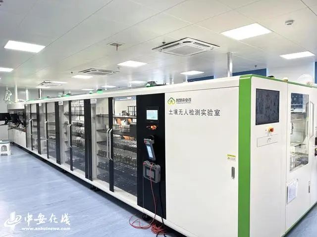 “安徽造”機(jī)器人“把脈”土壤健康 “安徽造”機(jī)器人“把脈”土壤健康